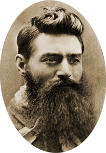 220px-Ned_Kelly_in_1880